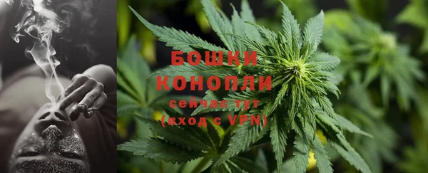 кокаин перу Навашино