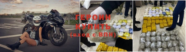 не бодяженный Наволоки