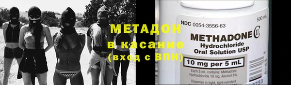 мефедрон мука Нефтегорск