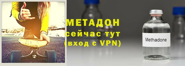 мефедрон мука Нефтегорск