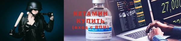 мефедрон мука Нефтегорск