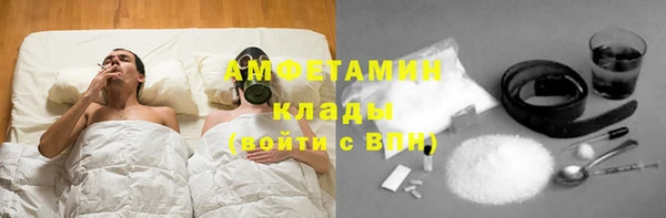 кокаин перу Навашино