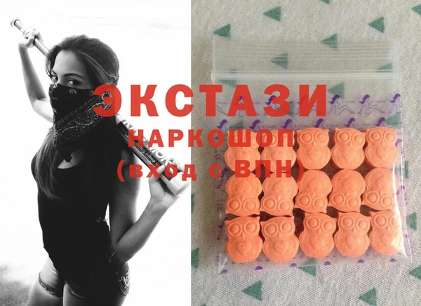 дурь Нефтекумск