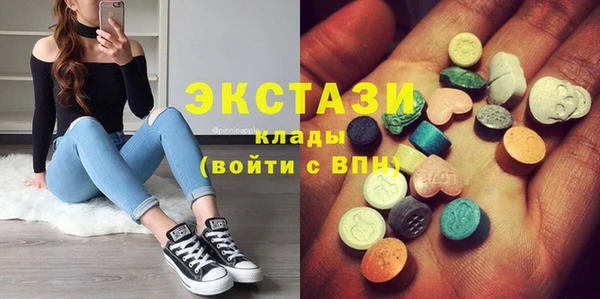 дурь Нефтекумск