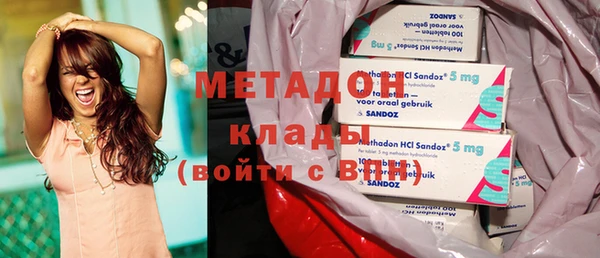 стафф Надым