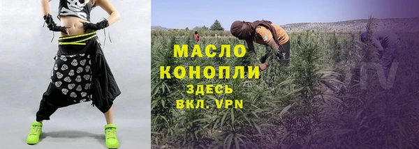прущий лед Нея