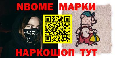 прущий лед Донской