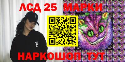 прущий лед Донской