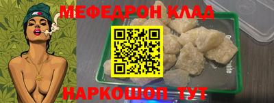 каннабис Дубна