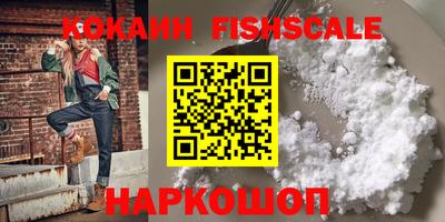 каннабис Дубна