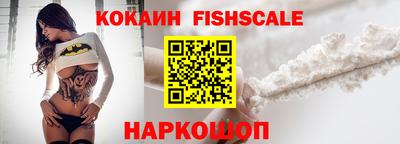 каннабис Дубна