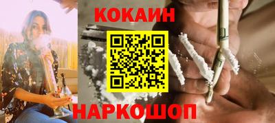 каннабис Дубна