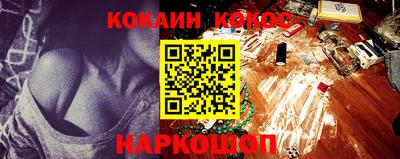 каннабис Дубна