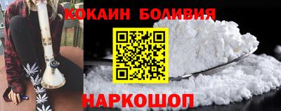 мяу мяу мука Донецк