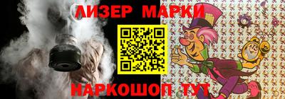 прущий лед Донской