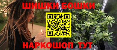 мяу мяу мука Донецк