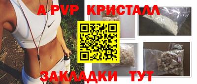 каннабис Дубна