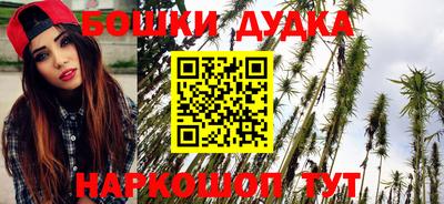 прущий лед Донской