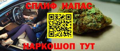 мяу мяу мука Донецк