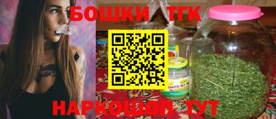 прущий лед Донской