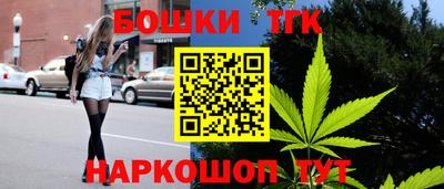 ешки Жуковский