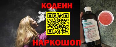 каннабис Дубна