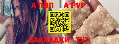 каннабис Дубна