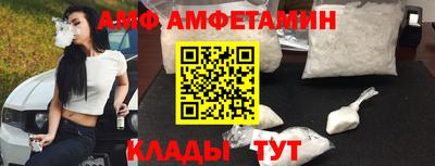 каннабис Дубна