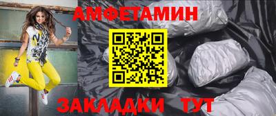 каннабис Дубна