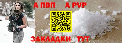 каннабис Дубна