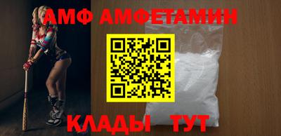 мяу мяу мука Донецк