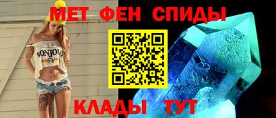 прущий лед Донской