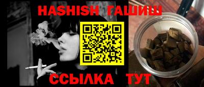 прущий лед Донской