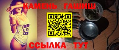 каннабис Дубна