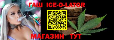прущий лед Донской