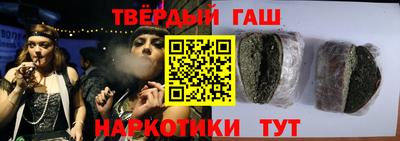 прущий лед Донской