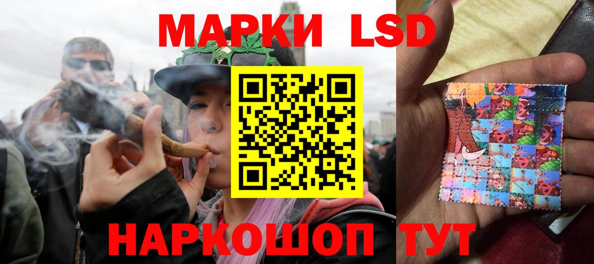 ГАШ  Alpha PVP СОЛЬ   Новоалександровск  Конопля  МЕФ кристаллы  Вход с VPN  Кокаин  Гашиш 