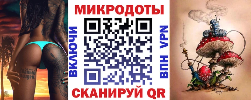 мориарти состав  Новоалександровск  Псилоцибиновые грибы мицелий  купить наркотики сайты 