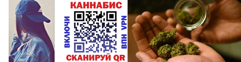 Канабис SATIVA & INDICA  кракен вход  Новоалександровск 